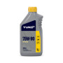 Трансмісійна олива Yuko TRANS 75W-90 GL-4 1л (4820070240740) Трансмісійна олива Yuko TRANS 75W-90 GL-4 1л (4820070240740)