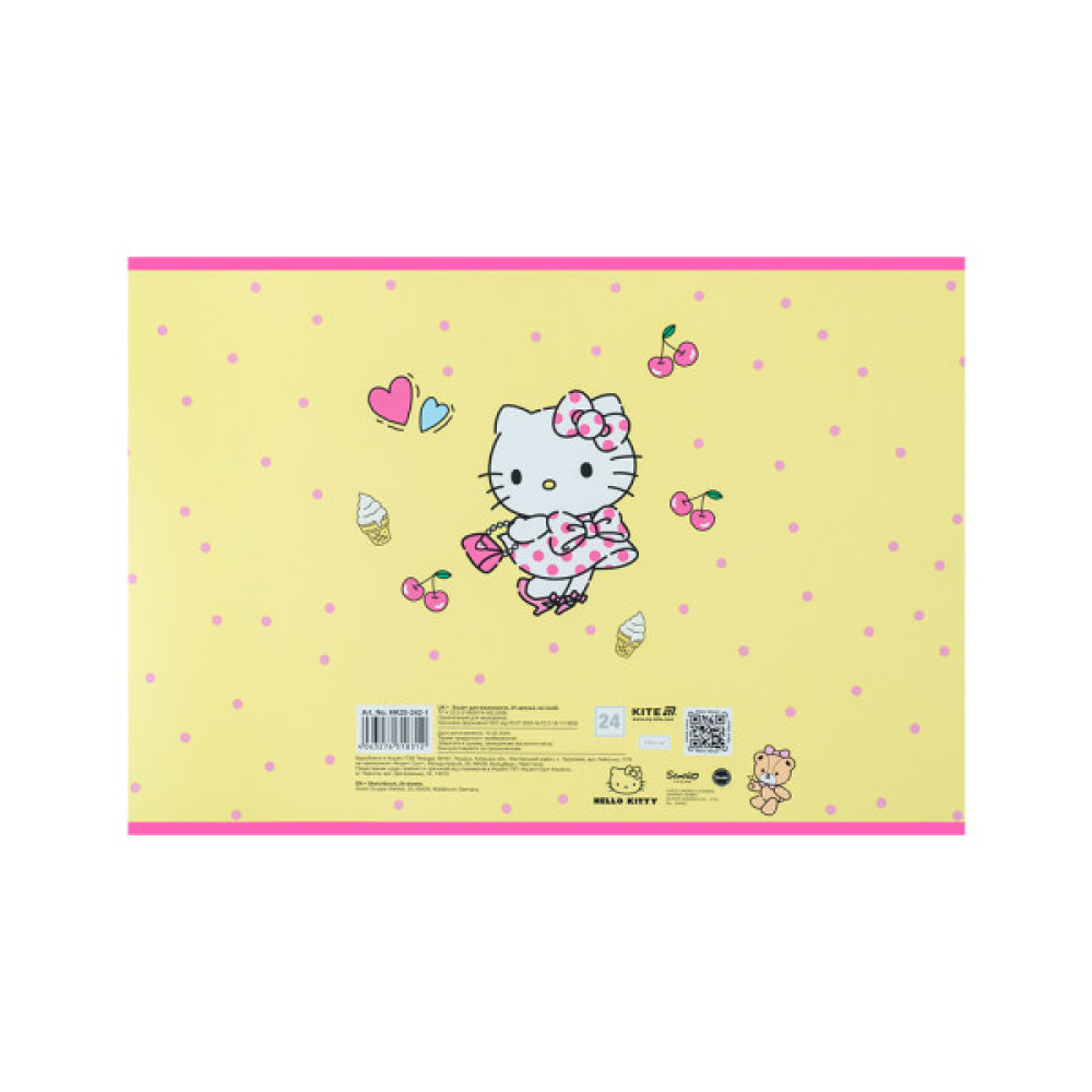 Альбом для малювання Kite Hello Kitty, 24 аркуша (HK25-242-1)