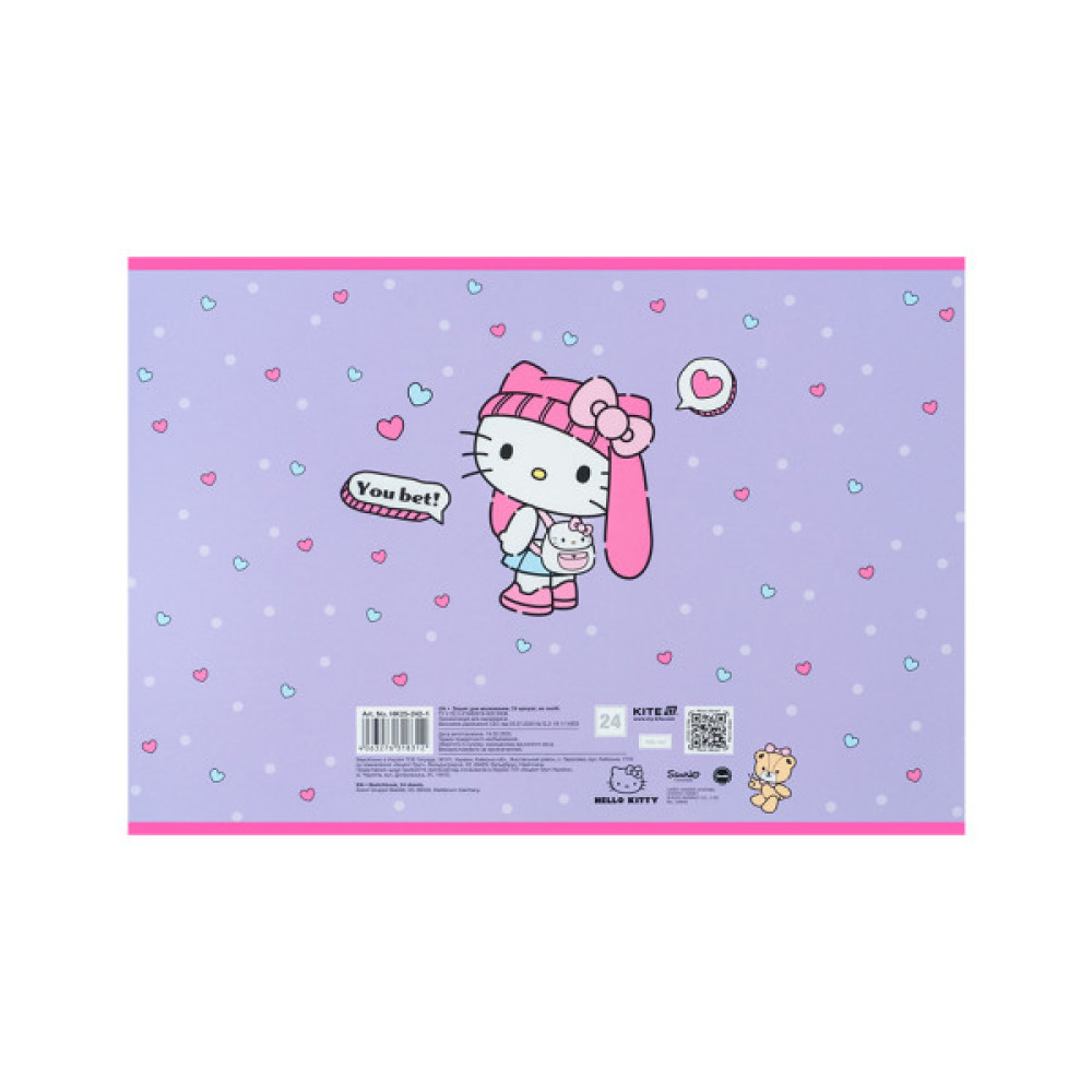 Альбом для малювання Kite Hello Kitty, 24 аркуша (HK25-242-1)