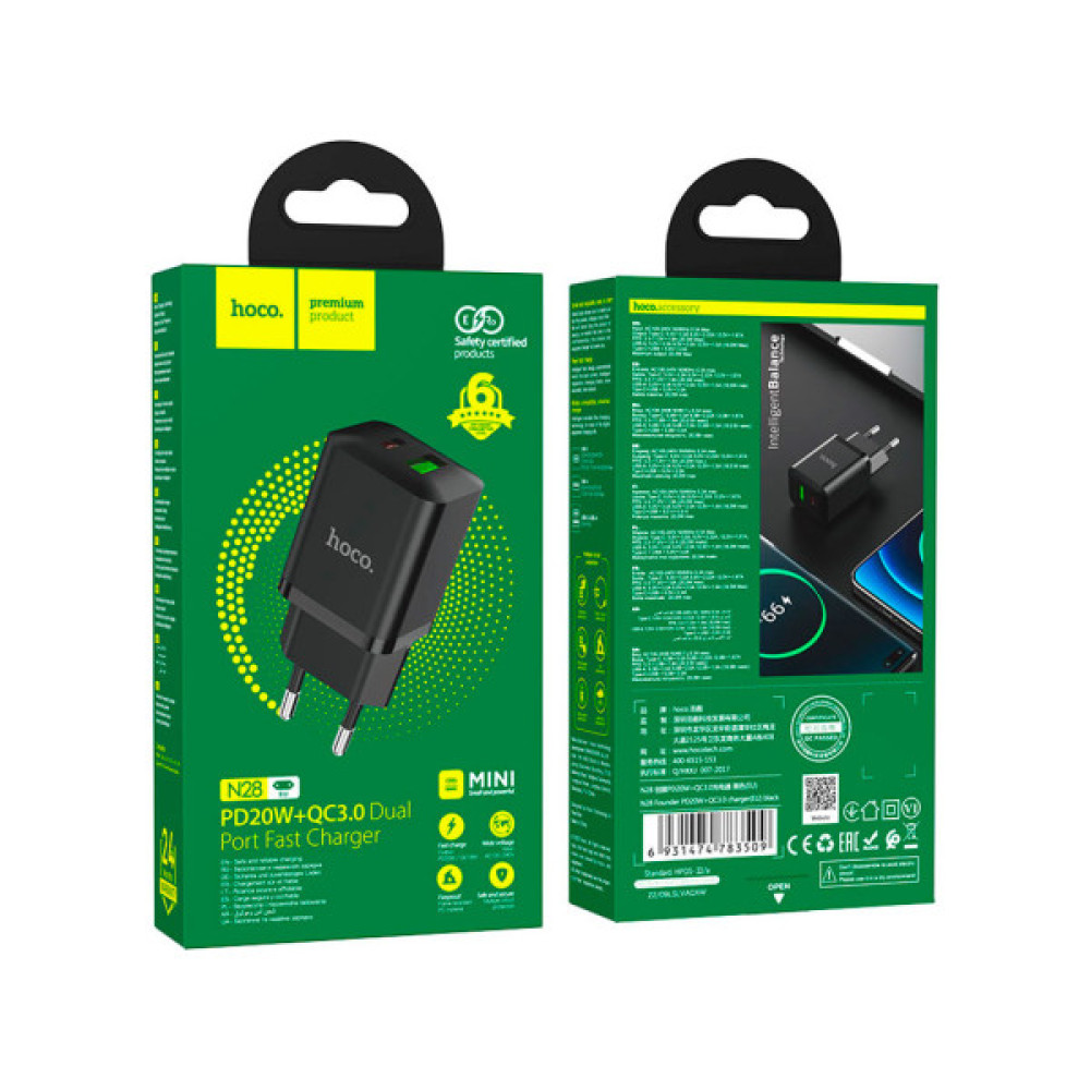 Зарядний пристрій HOCO N28 Founder 1xUSB-C PD20W + 1xUSB QC3.0 Black (6931474783509)