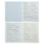 Зошит ZiBi предметний GRADIENT 48 аркушів клітинка, фізика (ZB.1702-15) Зошит ZiBi предметний GRADIENT 48 аркушів клітинка, фізика (ZB.1702-15)
