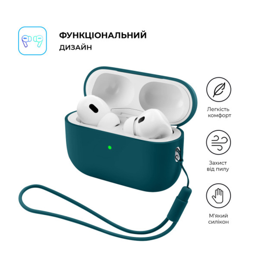 Чохол для навушників Armorstandart Silicone Case with straps For Apple AirPods Pro 3 Dark Green (ARM91279)