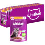 Вологий корм для кішок Whiskas Kitten Курка в желе 85 г (5900951302152/5900951302138)