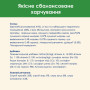 Сухий корм для кішок Purina Cat Chow Sterilised з індичкою 15 кг (7613287329592) Сухий корм для кішок Purina Cat Chow Sterilised з індичкою 15 кг (7613287329592)