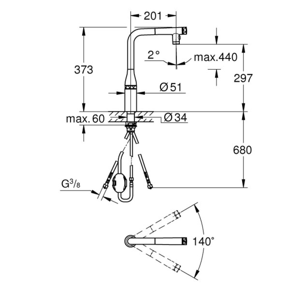 Змішувач для кухні Grohe Accent Smart Control, довж.виливу - 201мм, поворотний/витяжний, вентиль/кнопка, хром