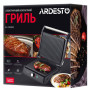 Електрогриль ARDESTO GH-1800MB