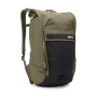 Рюкзак для ноутбука Thule 16" Paramount Commuter 20L TPBBP-320 Soft Green (3205233) Рюкзак для ноутбука Thule 16" Paramount Commuter 20L TPBBP-320 Soft Green (3205233)