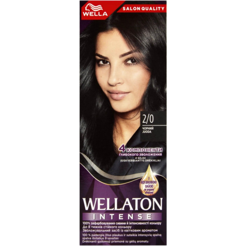 Фарба для волосся Wellaton 2/0 Чорний (4056800022991/4056800875542)