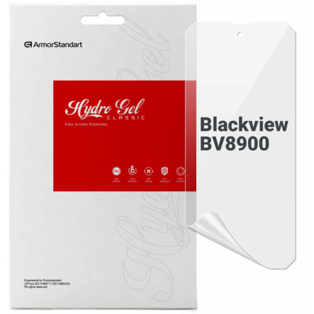 Плівка захисна Armorstandart Blackview BV8900 (ARM75057) Плівка захисна Armorstandart Blackview BV8900 (ARM75057)