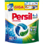Капсули для прання Persil 4in1 Discs Universal Deep Clean 68 шт. (9000101826715) Капсули для прання Persil 4in1 Discs Universal Deep Clean 68 шт. (9000101826715)