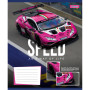 Зошит 1 вересня Speed as a way of life А5 24 аркушів лінія (768017) Зошит 1 вересня Speed as a way of life А5 24 аркушів лінія (768017)