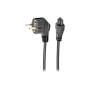 Кабель живлення C5 0.5m 0.75mm2 Cablexpert (PC-186-ML12-0.5M)
