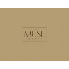 Альбом для малювання Школярик для ескізів та малювання, MUSE А4 40 аркушів 115г/м2 (PB-GB-040-063)