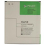 Акумуляторна батарея PowerPlant Lenovo Vibe K5 (BL259) 2750mAh (SM130061) Акумуляторна батарея PowerPlant Lenovo Vibe K5 (BL259) 2750mAh (SM130061)