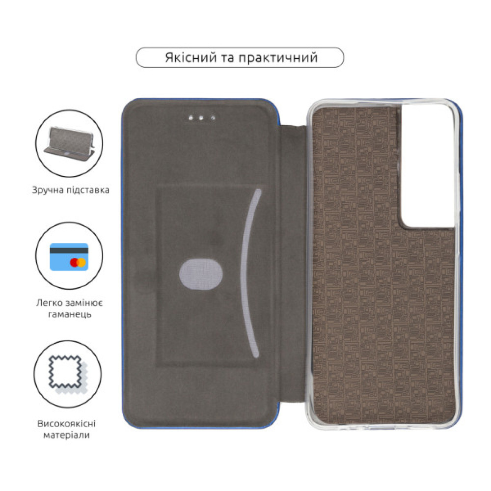 Чохол до мобільного телефона Armorstandart G-Case Realme C65 4G Blue (ARM77875)