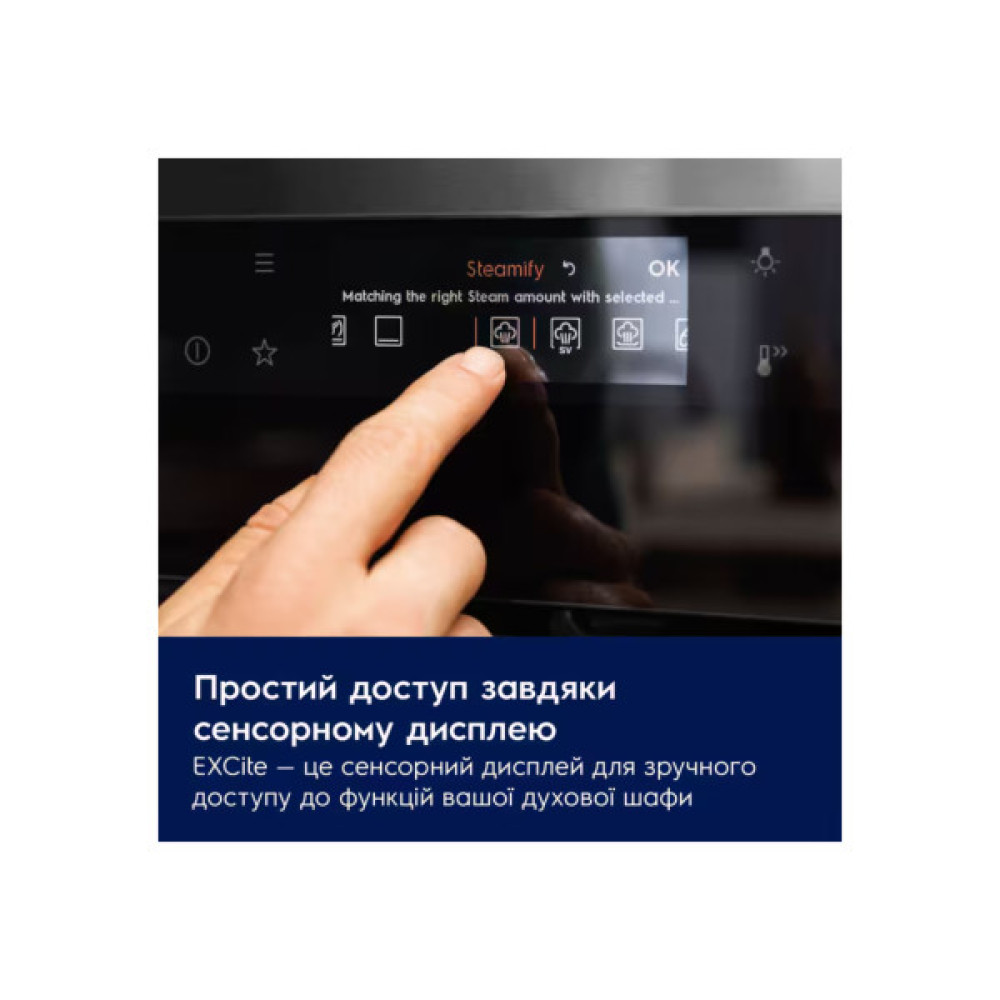 Духова шафа Electrolux EOE8P39H