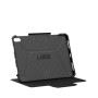 Чохол до планшета UAG iPad Air 11" (Gen 6 2024) Metropolis SE Black (124473114040) Чохол до планшета UAG iPad Air 11" (Gen 6 2024) Metropolis SE Black (124473114040)