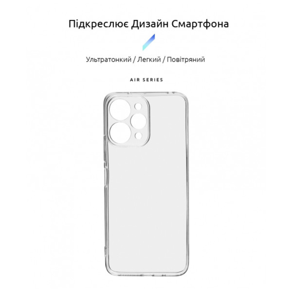 Чохол до мобільного телефона Armorstandart Air Series Xiaomi Redmi 12 4G Camera cover Transparent (ARM66530)