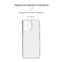 Чохол до мобільного телефона Armorstandart Air Series Xiaomi Redmi 12 4G Camera cover Transparent (ARM66530) Чохол до мобільного телефона Armorstandart Air Series Xiaomi Redmi 12 4G Camera cover Transparent (ARM66530)
