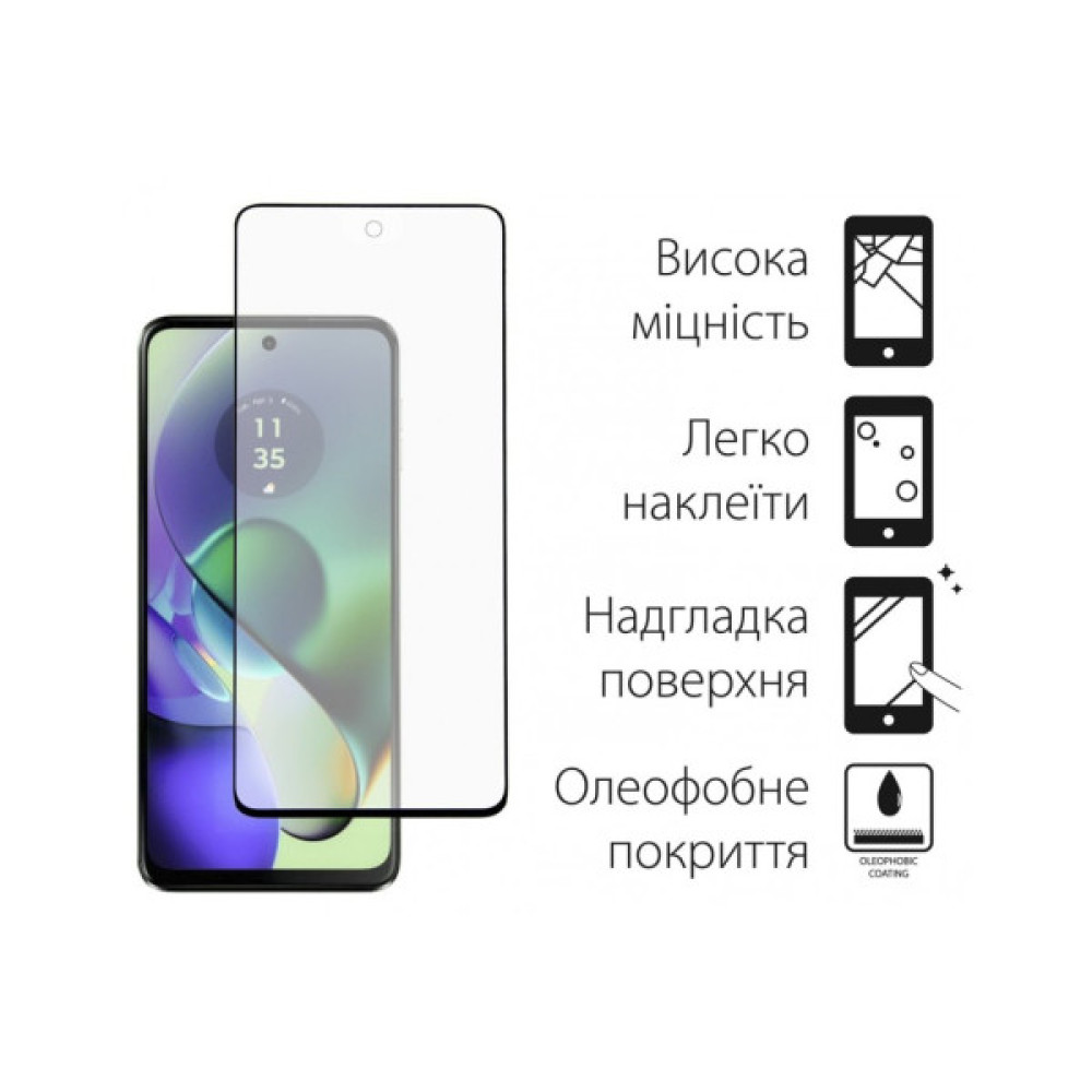 Скло захисне Dengos Motorola G54/G54 Power 2шт. (DG-TG2P-37) Скло захисне Dengos Motorola G54/G54 Power 2шт. (DG-TG2P-37)