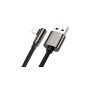 Дата кабель USB 2.0 AM to Lightning 1.0m CALCS 2.4A 90 Legend Series Elbow Black Baseus (CALCS-01) Дата кабель USB 2.0 AM to Lightning 1.0m CALCS 2.4A 90 Legend Series Elbow Black Baseus (CALCS-01)