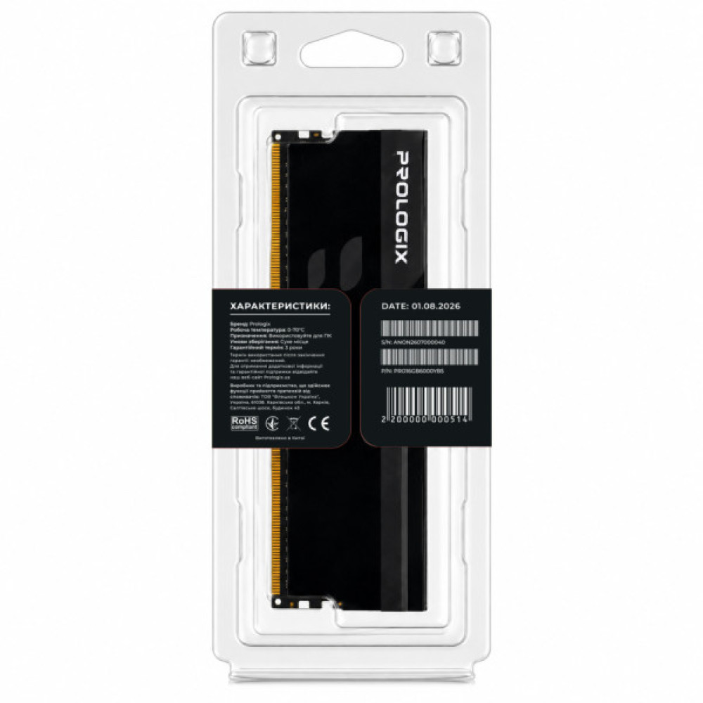 Модуль пам'яті для комп'ютера DDR5 16GB 6000 MHz Onyx Black Prologix (PRO16GB6000YB5)