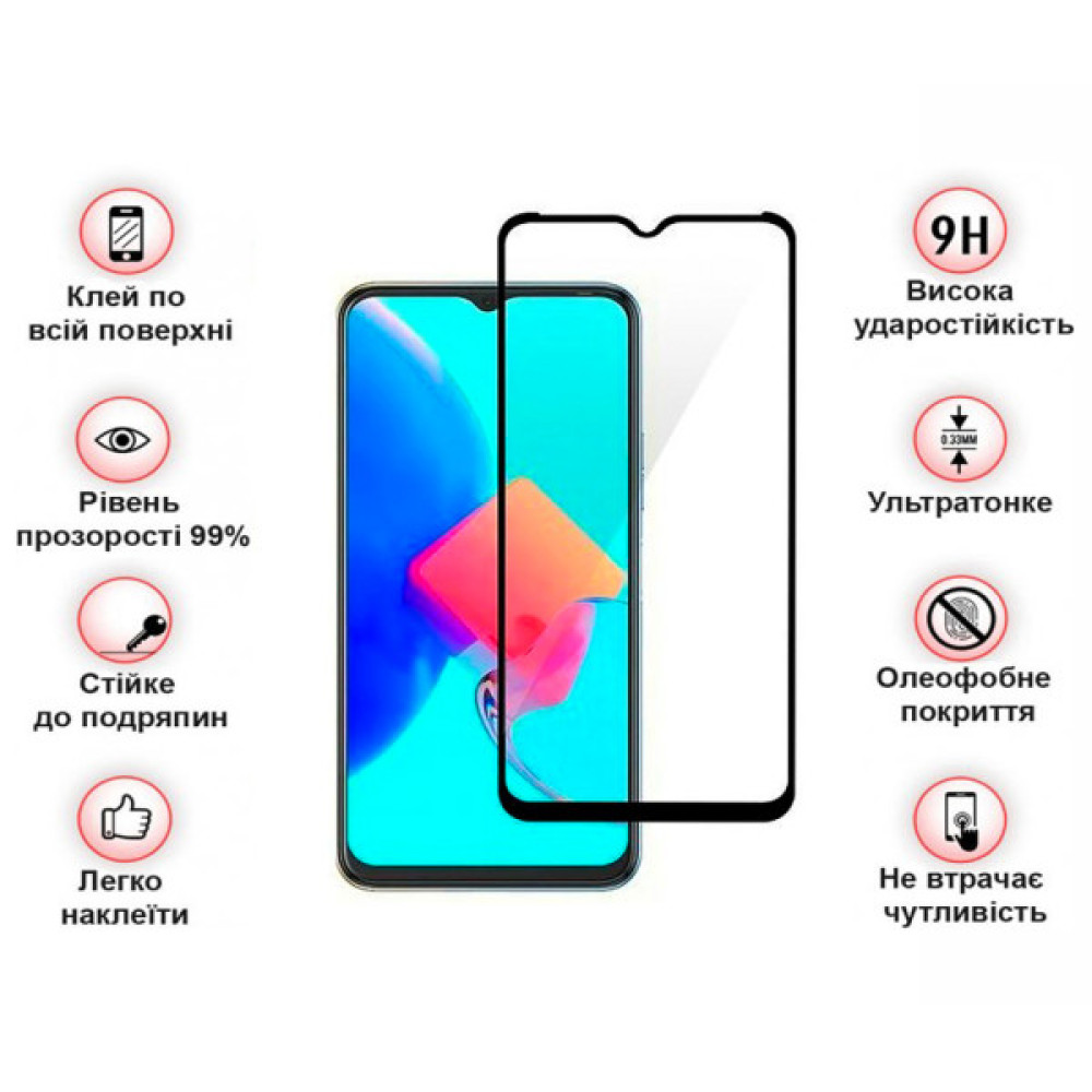 Скло захисне BeCover Tecno Spark 8p (KG7n) Black (708166) Скло захисне BeCover Tecno Spark 8p (KG7n) Black (708166)