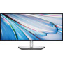 Монітор DELL 34" U3425WE HDMI, DP, USB-C, Thunderbolt, MM, RJ-45, IPS Black, 3440x1440, 21:9, 120Hz, DCI-P3 98%, CURVED, HAS