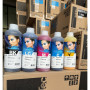 Чорнило InkTec Epson Sublimation Piezo 6*1L (DTI01-06SET1L) Чорнило InkTec Epson Sublimation Piezo 6*1L (DTI01-06SET1L)
