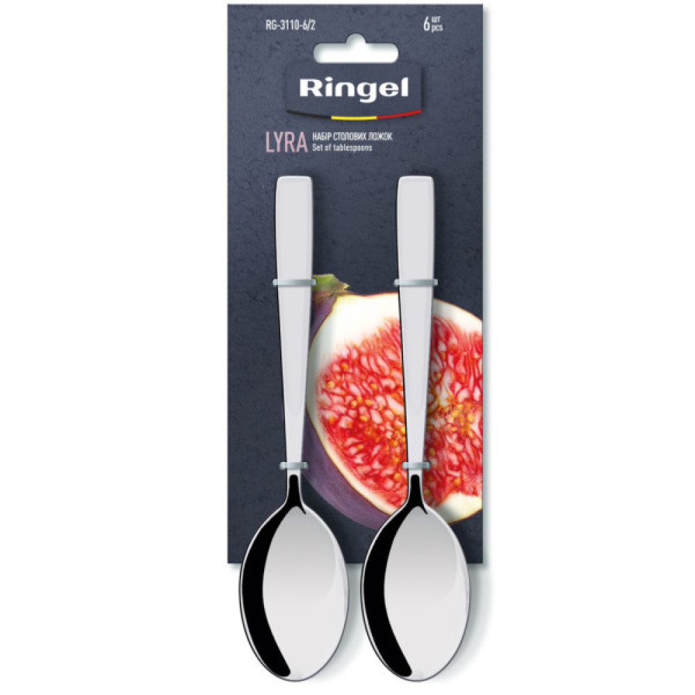 Столова ложка Ringel Lyra 6 шт (RG-3110-6/2)