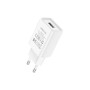 Зарядний пристрій BOROFONE BA68A Glacier USB 10.5W White (6974443385670) Зарядний пристрій BOROFONE BA68A Glacier USB 10.5W White (6974443385670)