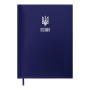 Тижневик Buromax датований 2025 POWERFUL, А5 синій (BM.21124-02)