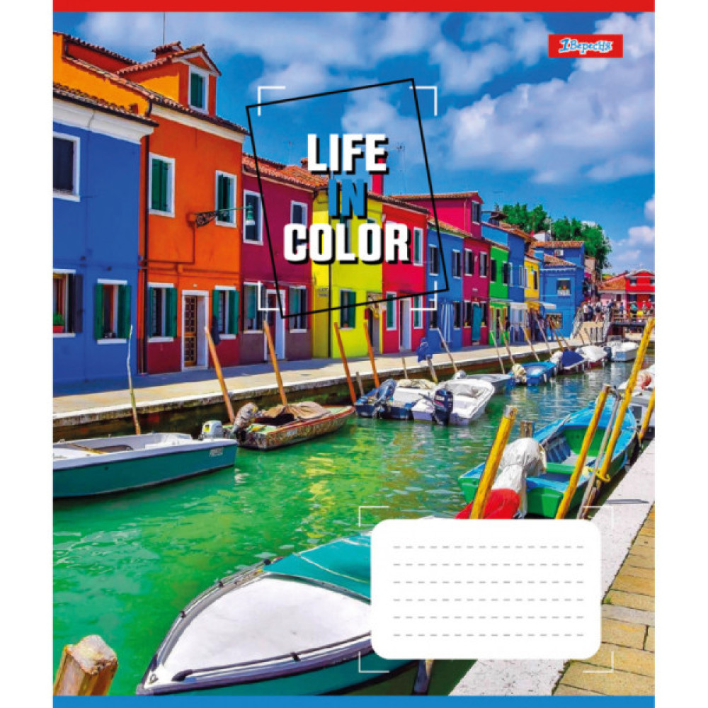 Зошит 1 вересня 1В Life in colors 48 аркушів лінія (767380)