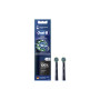 Насадка для зубної щітки Oral-B Cross Action EB50BRX (2) (8006540847657)