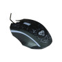 Мишка Media-Tech Cobra Pro X-Light USB Black (MT1117) Мишка Media-Tech Cobra Pro X-Light USB Black (MT1117)