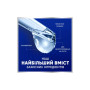 Шампунь Head & Shoulders Pro-Expert 7 Проти лупи Чайне дерево 250 мл (8700216156882) Шампунь Head & Shoulders Pro-Expert 7 Проти лупи Чайне дерево 250 мл (8700216156882)