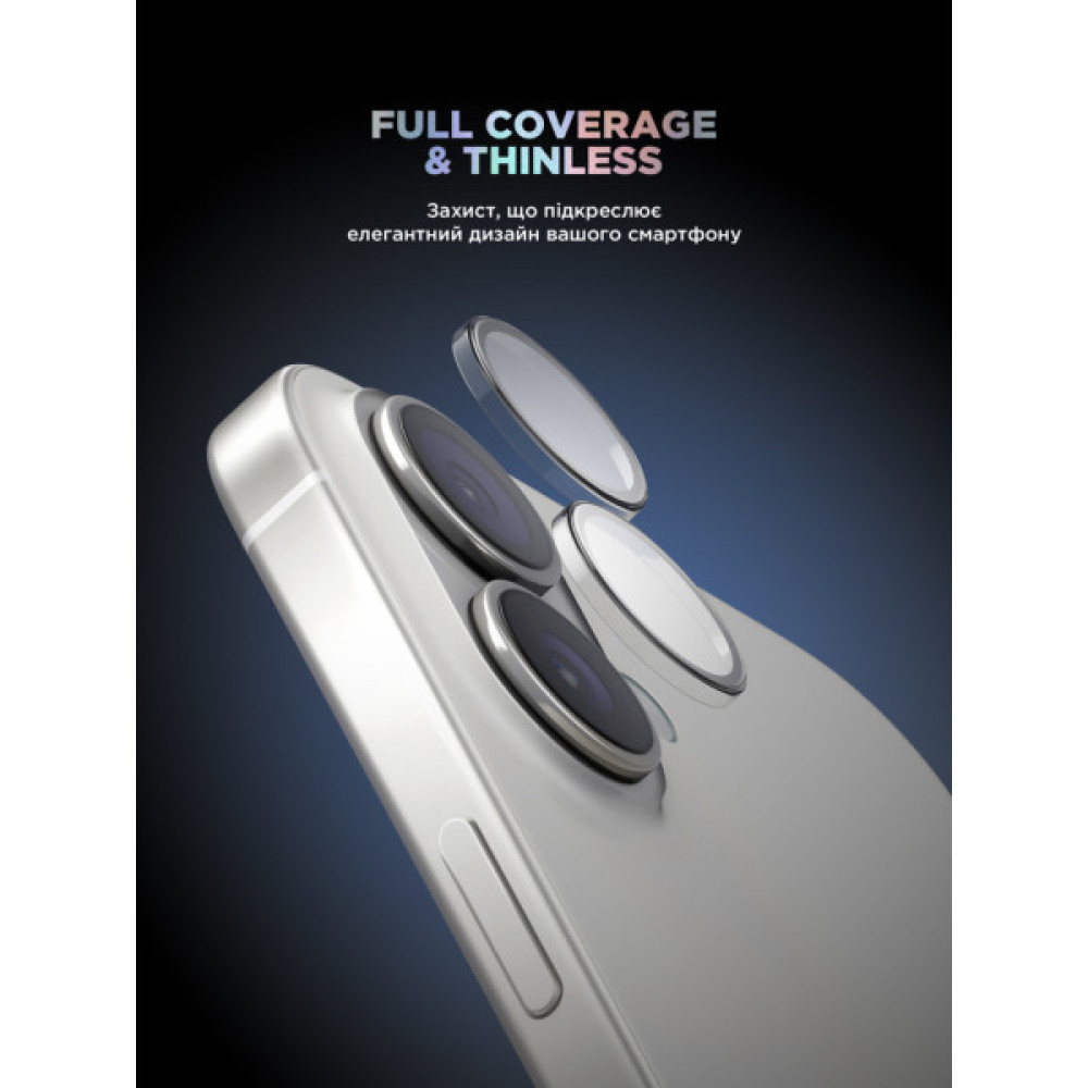 Скло захисне Armorstandart for Camera Supreme BI iPhone 16e Clear (ARM84427)