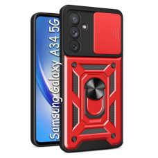Чохол до мобільного телефона BeCover Military Samsung Galaxy A34 5G SM-A346 Red (709140) Чохол до мобільного телефона BeCover Military Samsung Galaxy A34 5G SM-A346 Red (709140)