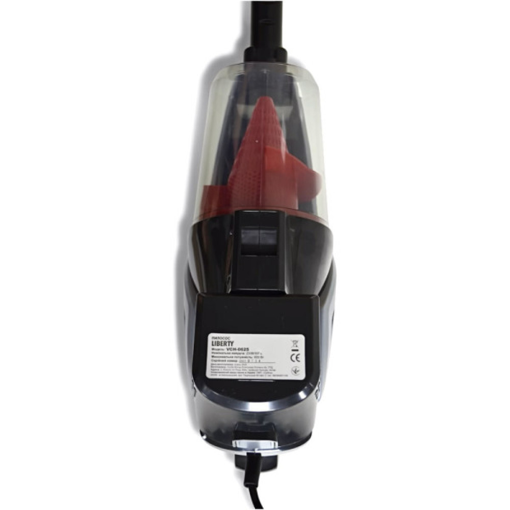 Пилосос Liberty VCH-0625