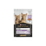 Вологий корм для кішок Purina Pro Plan Kitten Nutrisavour. З індичкою. Для кошенят 85г (7613036093453)