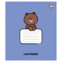 Зошит Yes Line Friends Stylish А5 18 аркушів клітинка (767648)