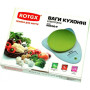 Ваги кухонні Rotex RSK06-P Ваги кухонні Rotex RSK06-P
