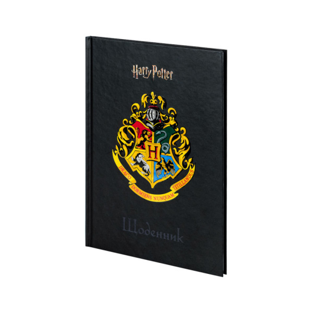 Щоденник шкільний Kite Harry Potter, тверда обкладинка (HP25-262-2)