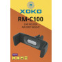 Універсальний автотримач XoKo RMC100 Black (XK-RMC100-BLCK) Універсальний автотримач XoKo RMC100 Black (XK-RMC100-BLCK)