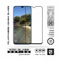 Скло захисне Armorstandart Icon Realme X2 Black (ARM56299-GIC-BK) Скло захисне Armorstandart Icon Realme X2 Black (ARM56299-GIC-BK)