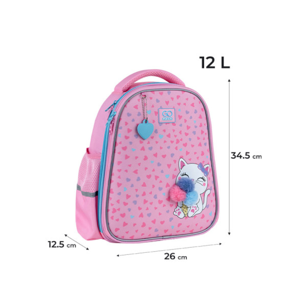 Портфель GoPack Education 165S Fluffy Kitten (GO25-165S-2)