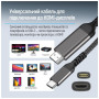 Кабель мультимедійний USB-C to HDMI M 2.0m 4K60Hz black ColorWay (CW-CBCHD077-BK) Кабель мультимедійний USB-C to HDMI M 2.0m 4K60Hz black ColorWay (CW-CBCHD077-BK)