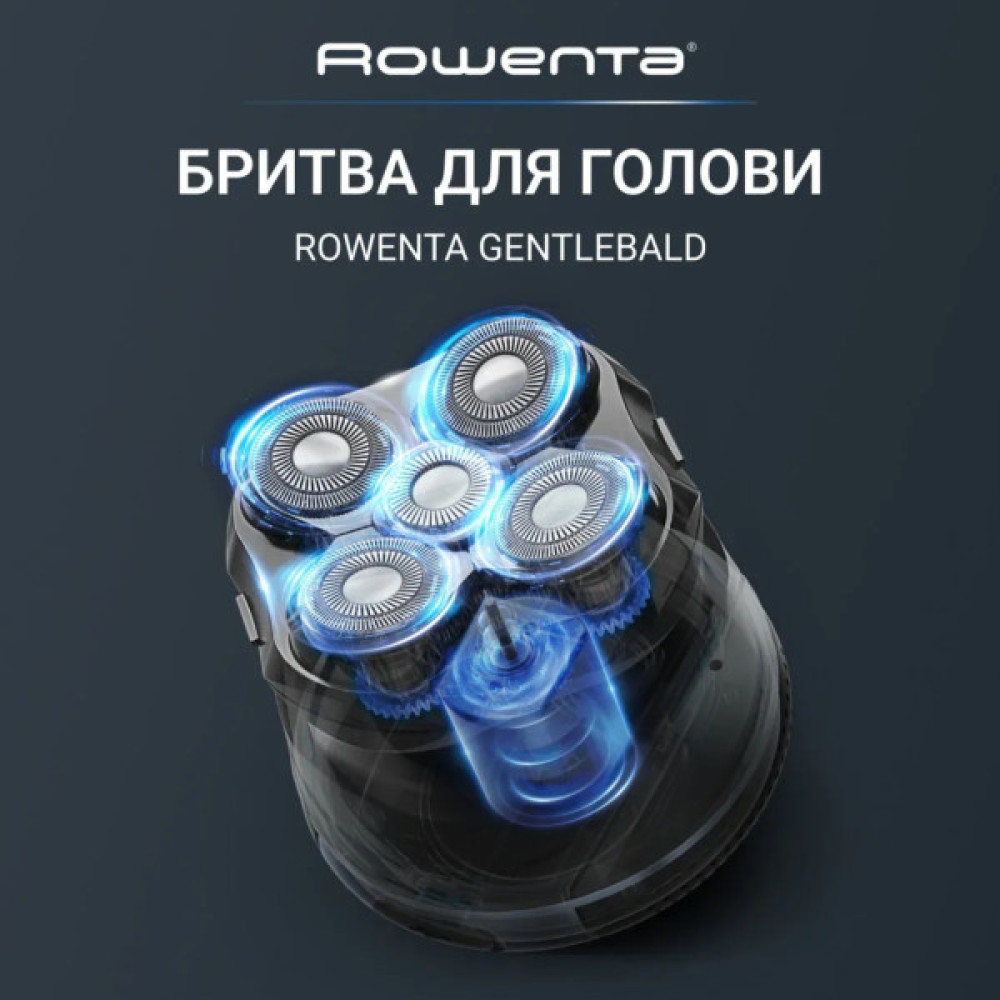 Електробритва Rowenta TN3110E0