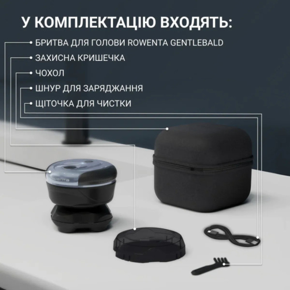 Електробритва Rowenta TN3110E0