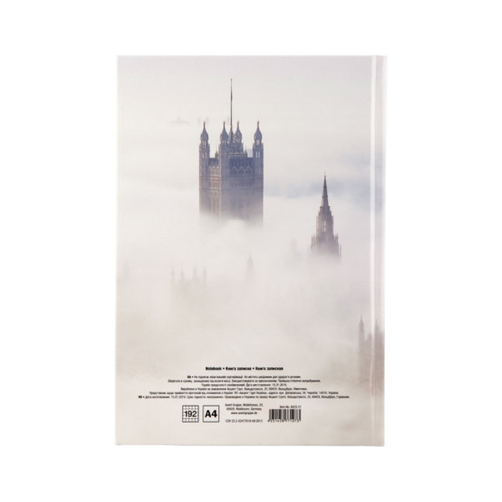 Канцелярська книга Axent London А4 у твердій обкладинці 192 аркуші клітинка (8423-21-A)